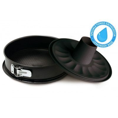 Guardini Springform 2 delar, 26 cm