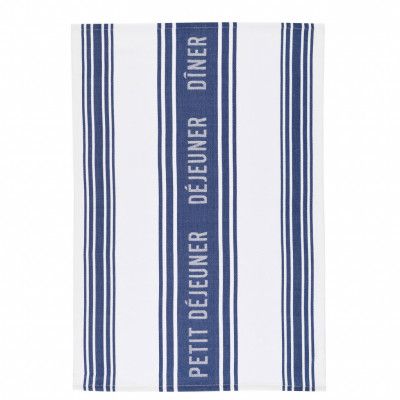 Kitchen Craft Kökshandduk Jacquard Dark Blue, 2-pack