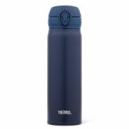 Thermos Mobile Pro termosmugg 0,5 liter, navyblå